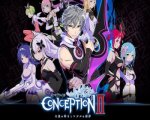 Conception II: Children of the Seven Stars (2016) PC | RePack by RMENIAC